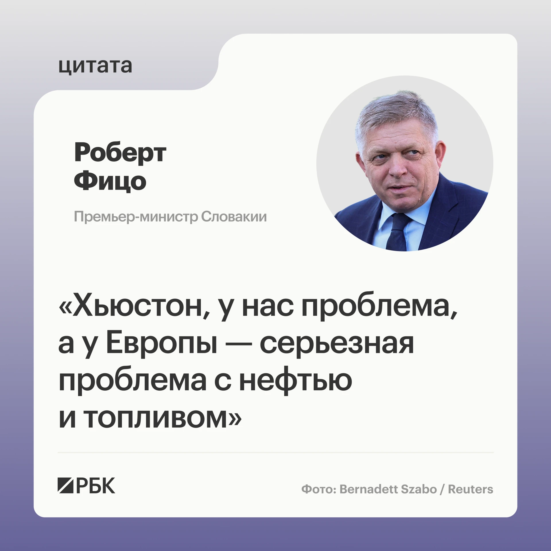 Ситуация на европейском рынке нефти и топлива остается напряженной, особенно с дизельны...