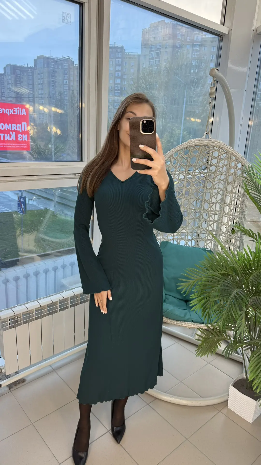 💫 Новинки 😍