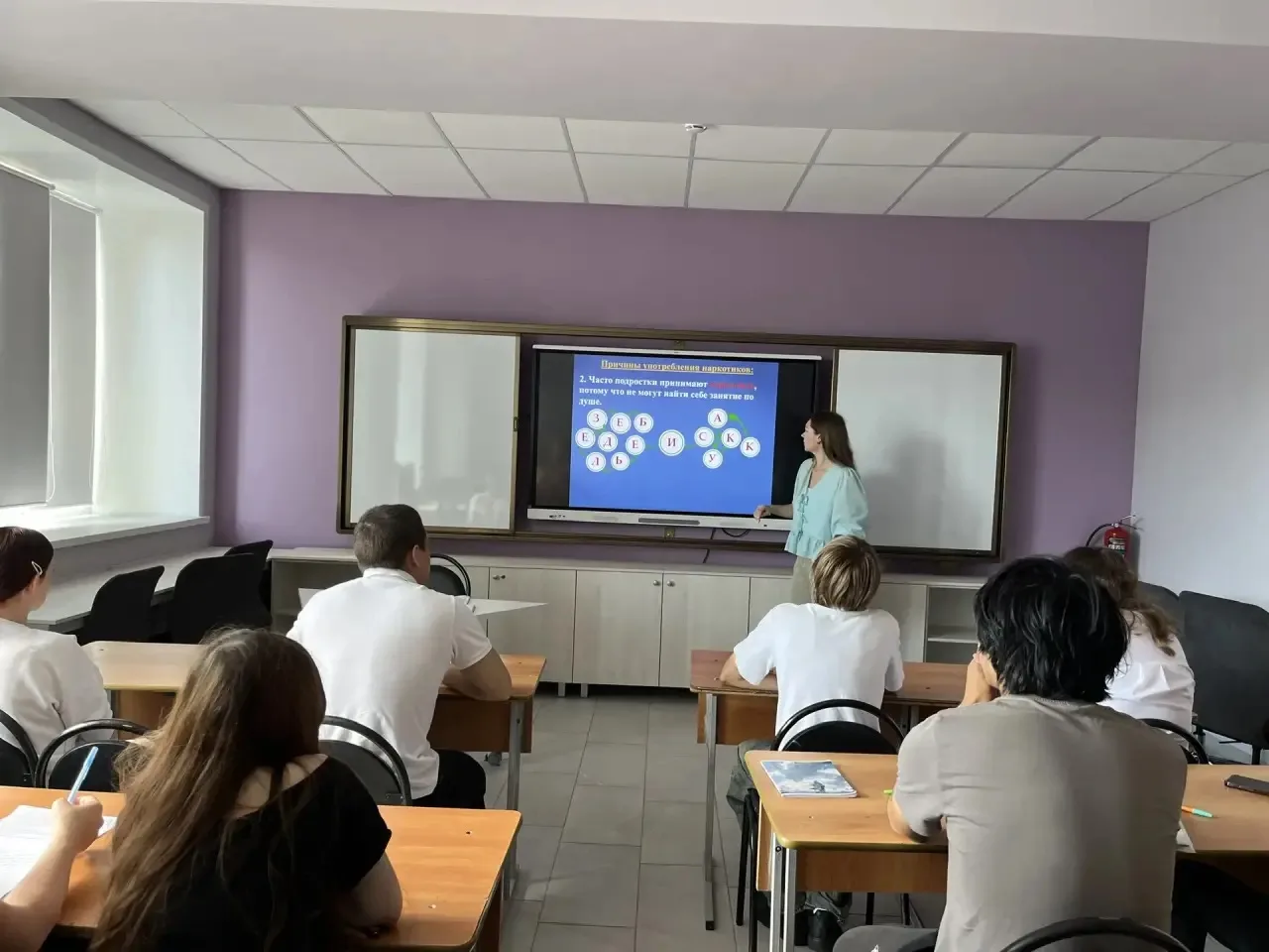 🔥 В группе 28-ПК прошёл интерактивный квест «Твой выбор — твоя реальность»! Мероприятие было посвящ