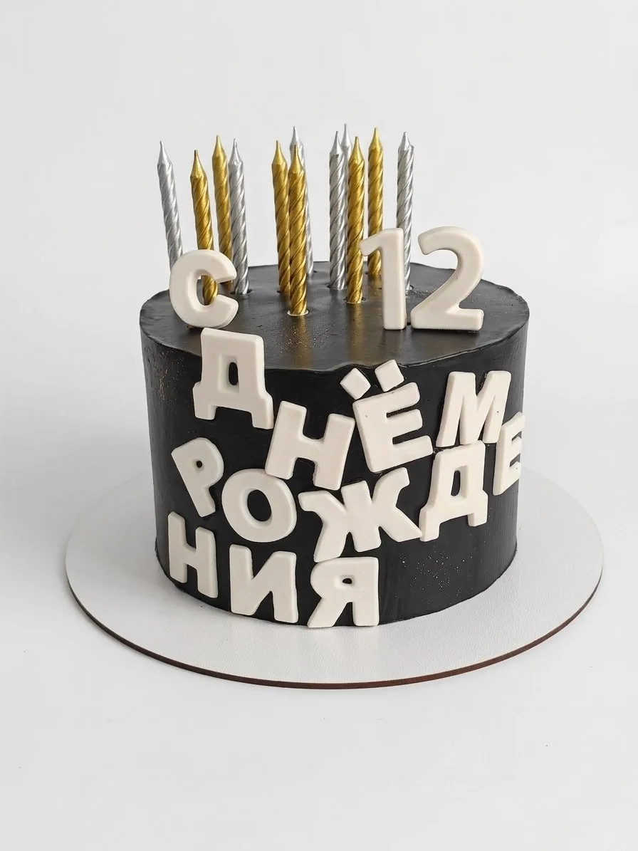 Немножко моих работ 💕