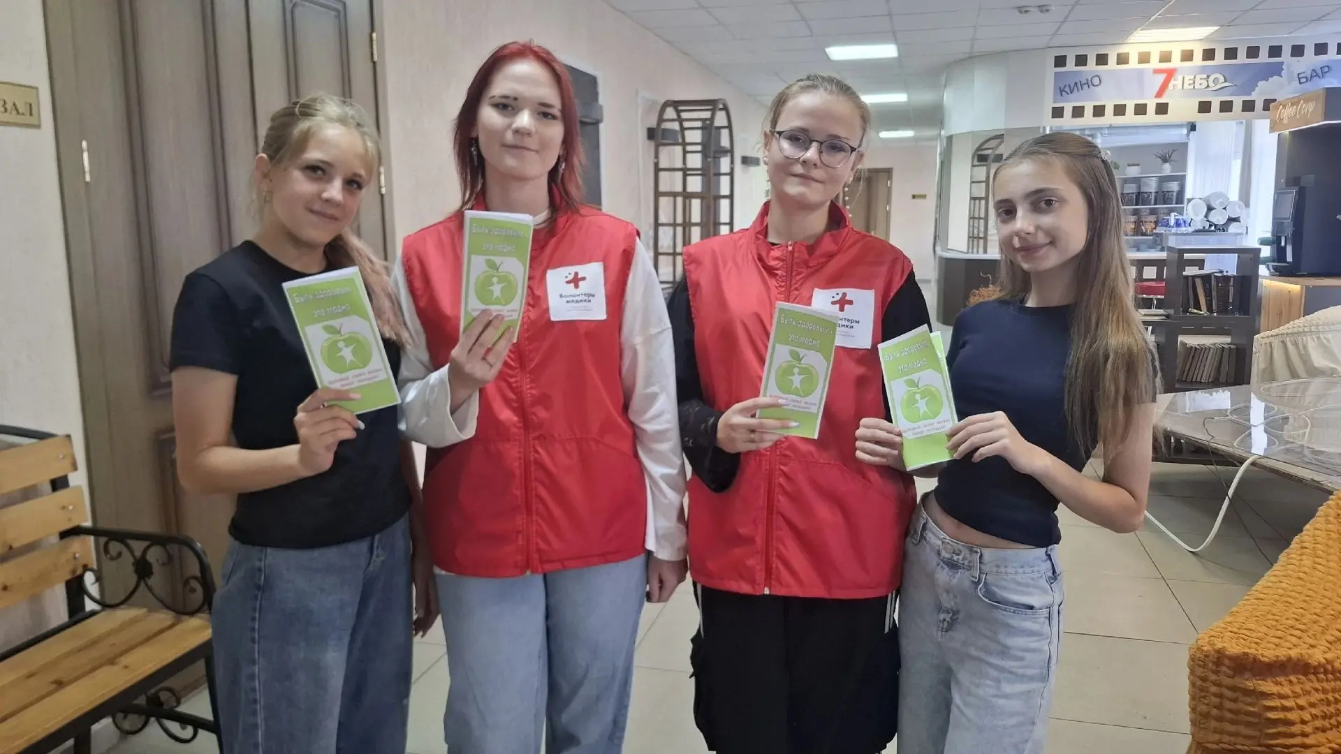 💪Быть здоровым — это просто и модно!