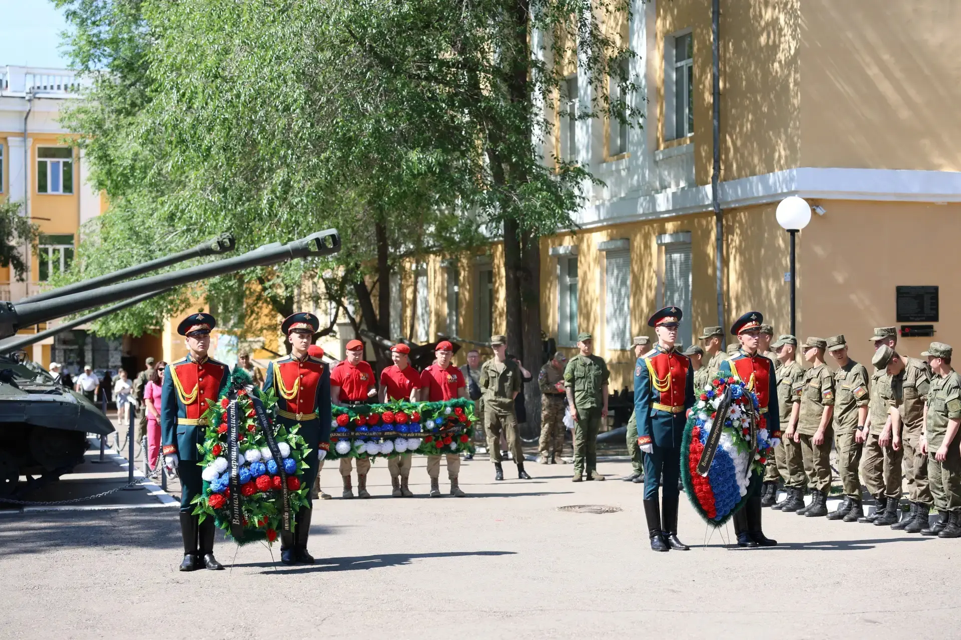 Поздравляю с Днём ветеранов боевых действий