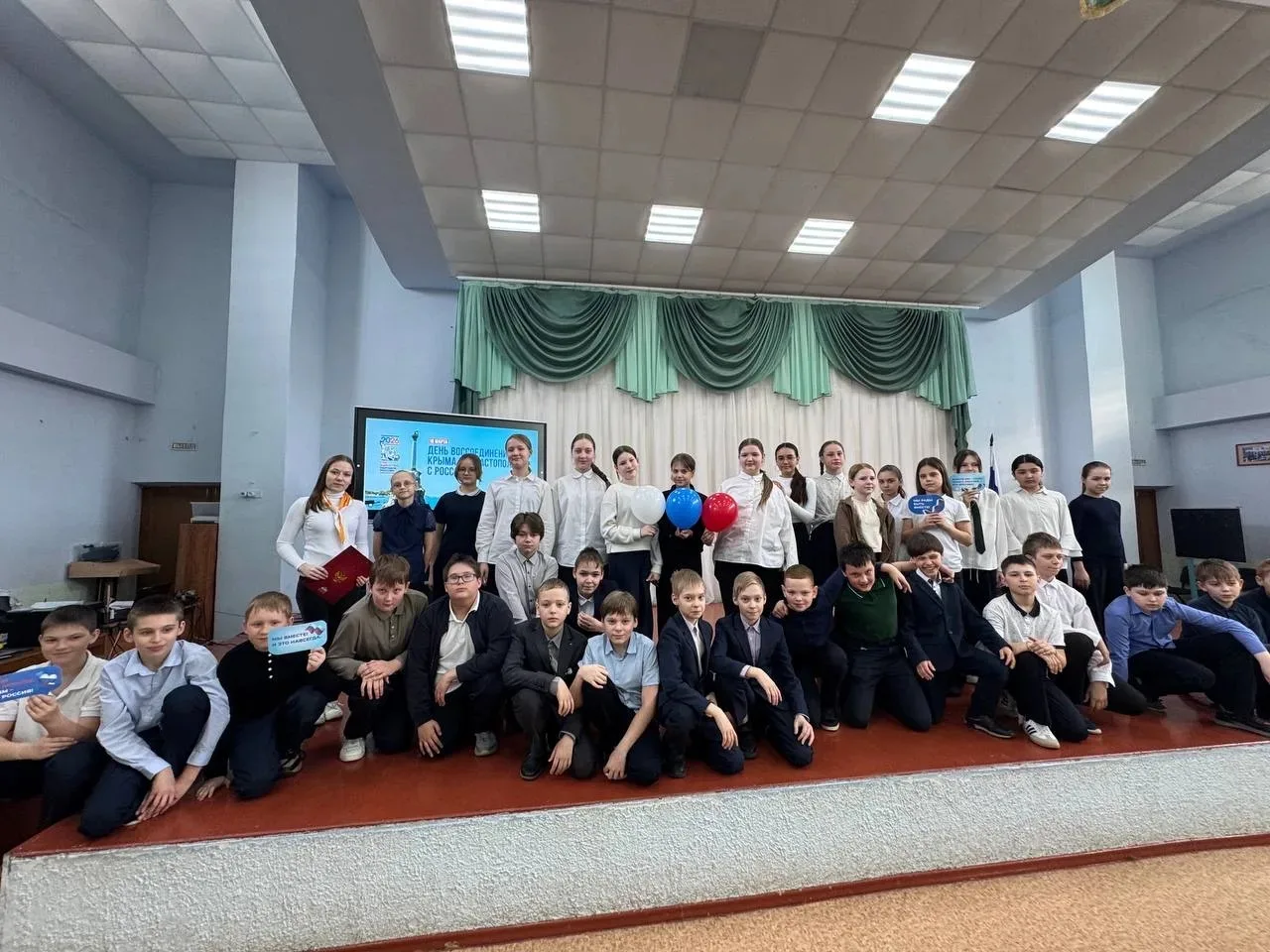 🇷🇺ОДНА СТРАНА - ОДНА ИСТОРИЯ🇷🇺

🇷🇺Сегодня в нашей школе состоялась увлекательная викторина, по