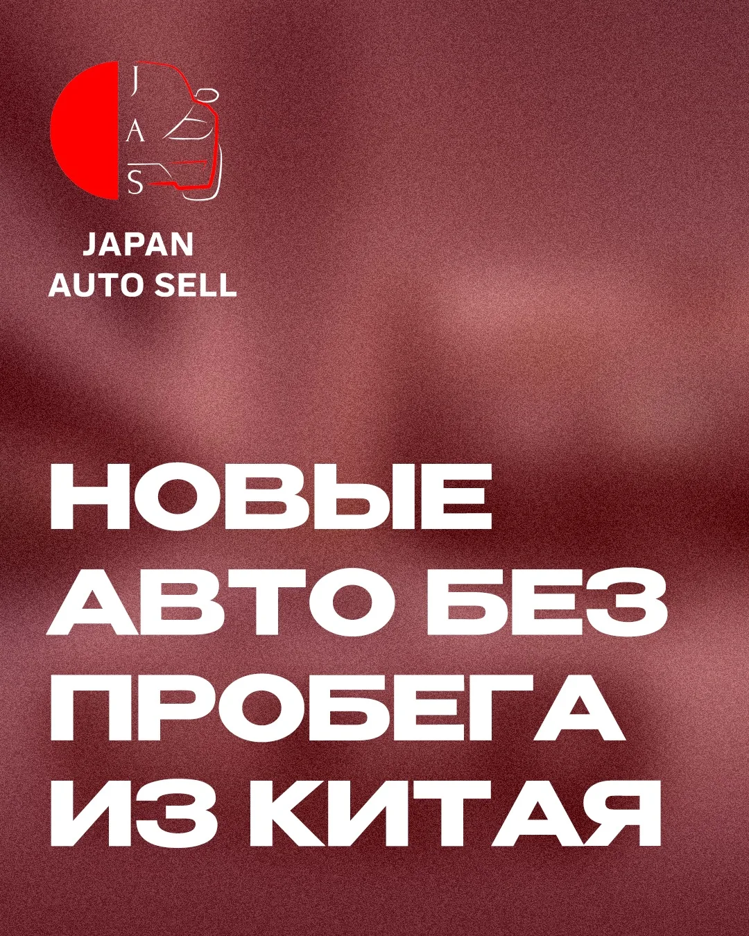 6️⃣7️⃣8️⃣9️⃣🔟🔢 

♥️   ПОДБОРКА НОВЫХ АВТО БЕЗ ПРОБЕГА ♥️

🤑Конечная стоимость в городе Владивосто