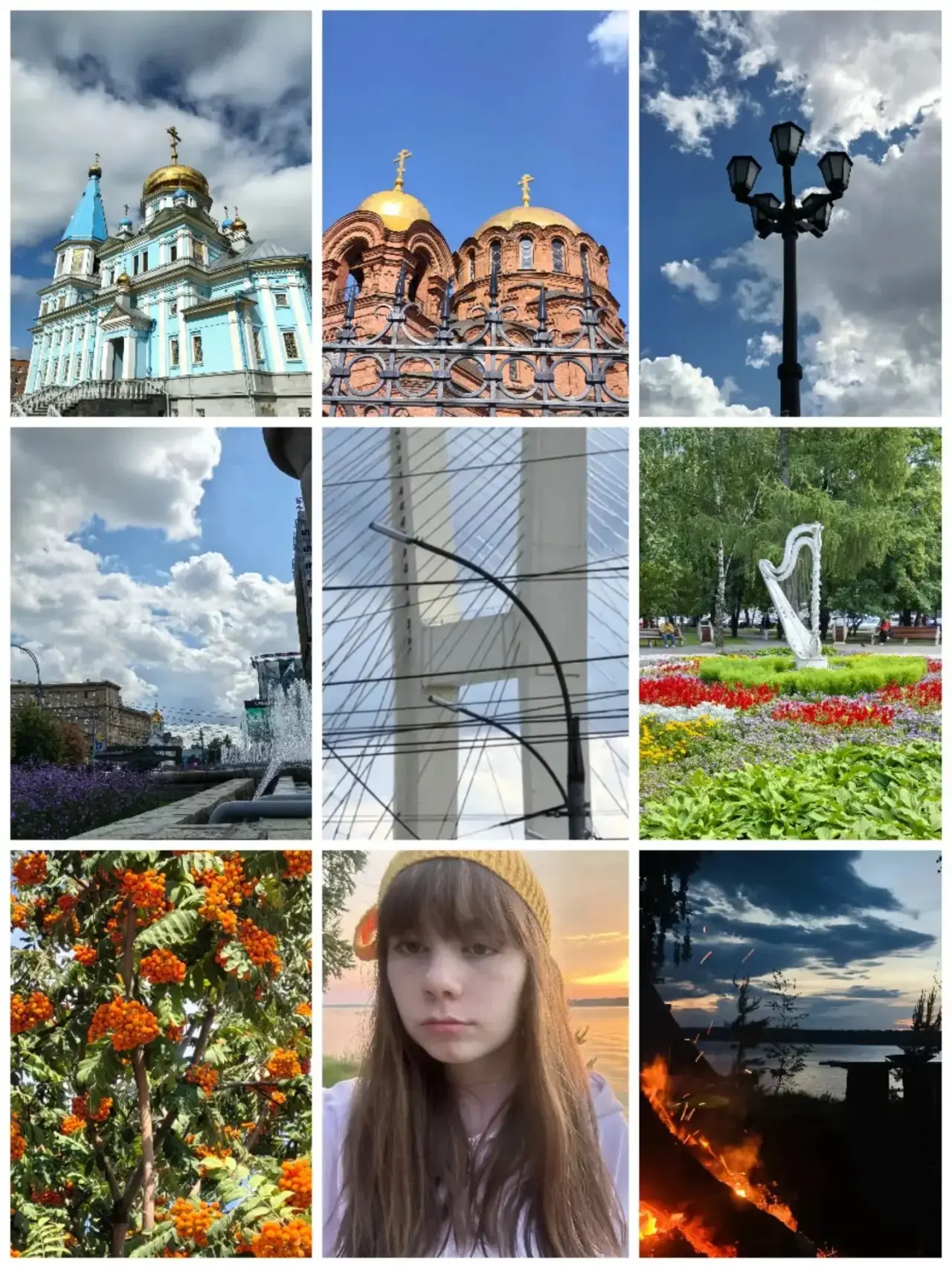 24 августа - необычный день! В мире отмечают День странной музыки и День падающей звезд...