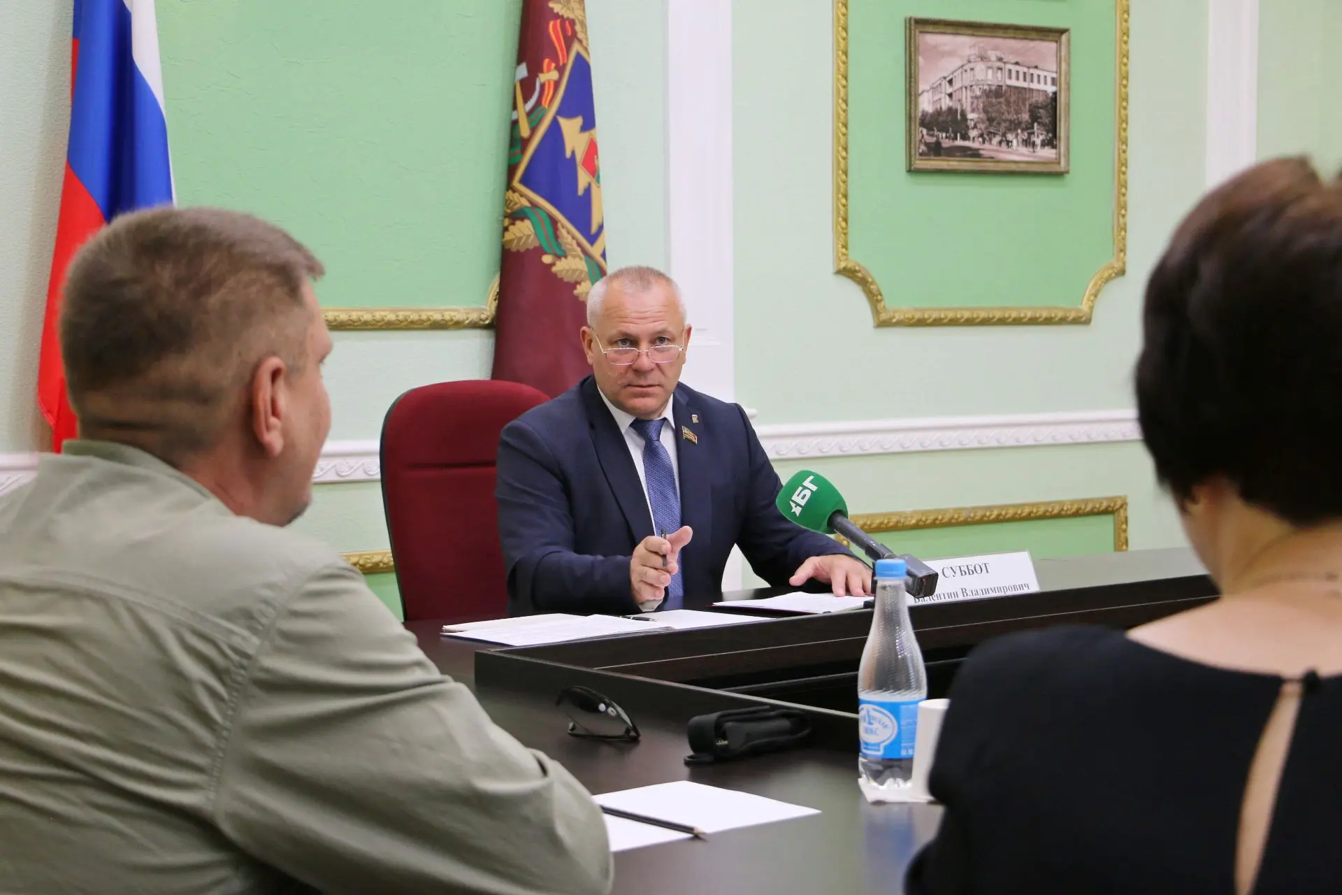 ⚡️💪🏻Вместе ради результата: Председатель Брянской областной Думы Валентин Суббот провел прием граж