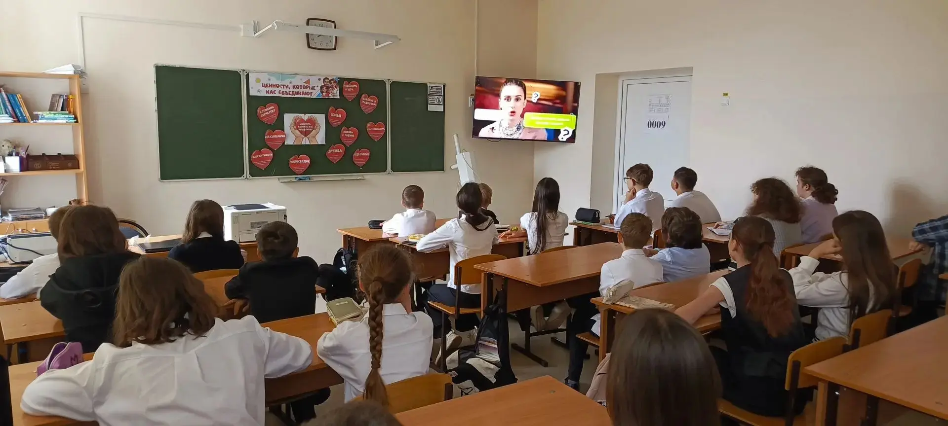 ✅18 мая 2026 года в 1-11 классах прошли внеурочные занятия в рамках цикла «Разговоры о важном».  ❗️Т
