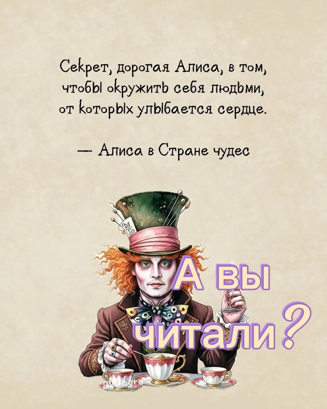 Рубрика "Полезная информация"