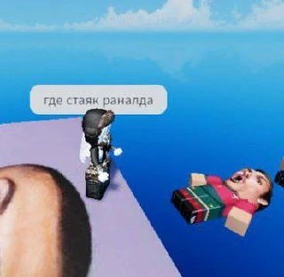 гдееее???

Подпишись! 
Ссылка на канал👇
@soviet_tape