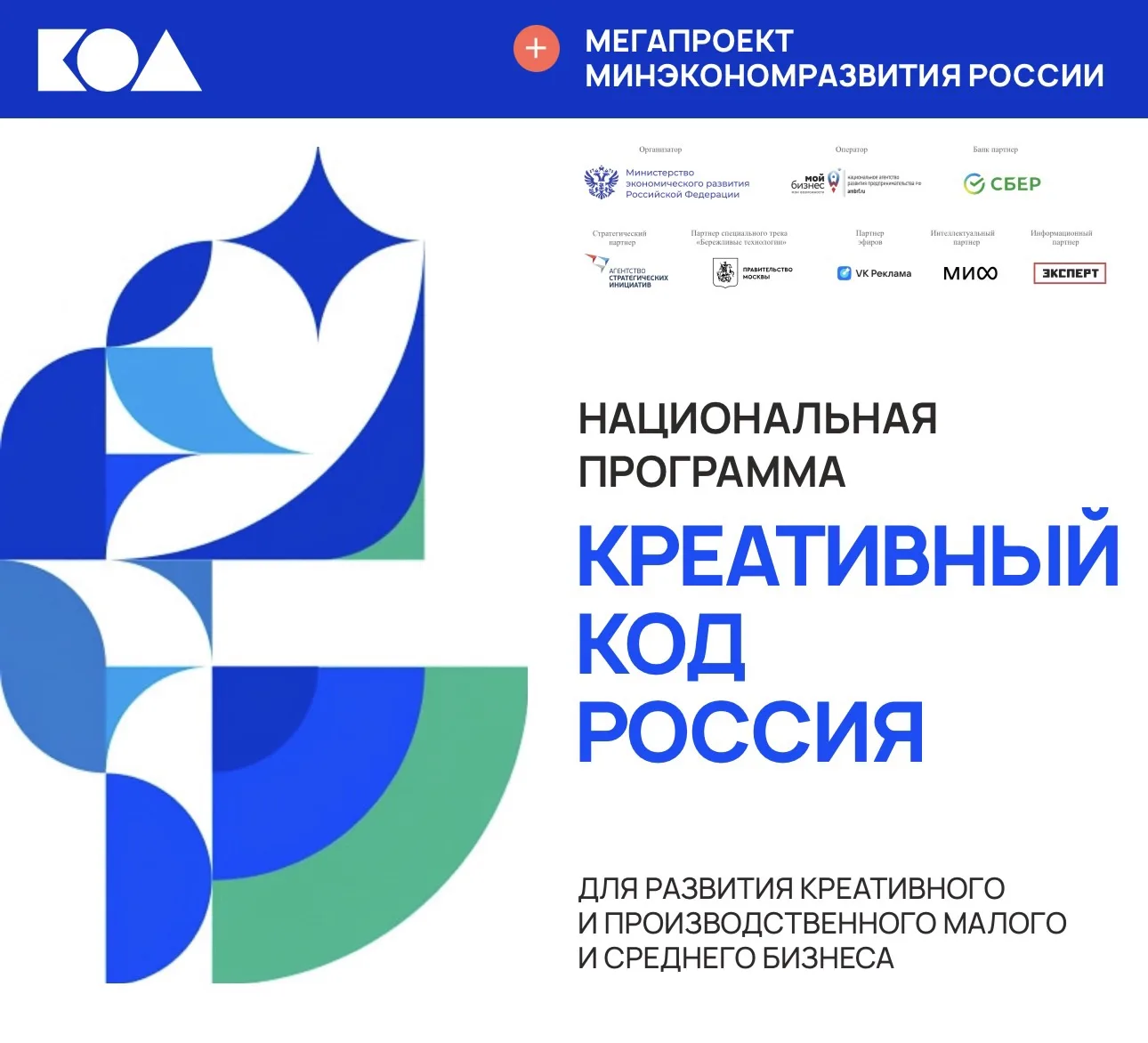 ‼️У ВАС ОСТАЛИСЬ СУТКИ ‼️