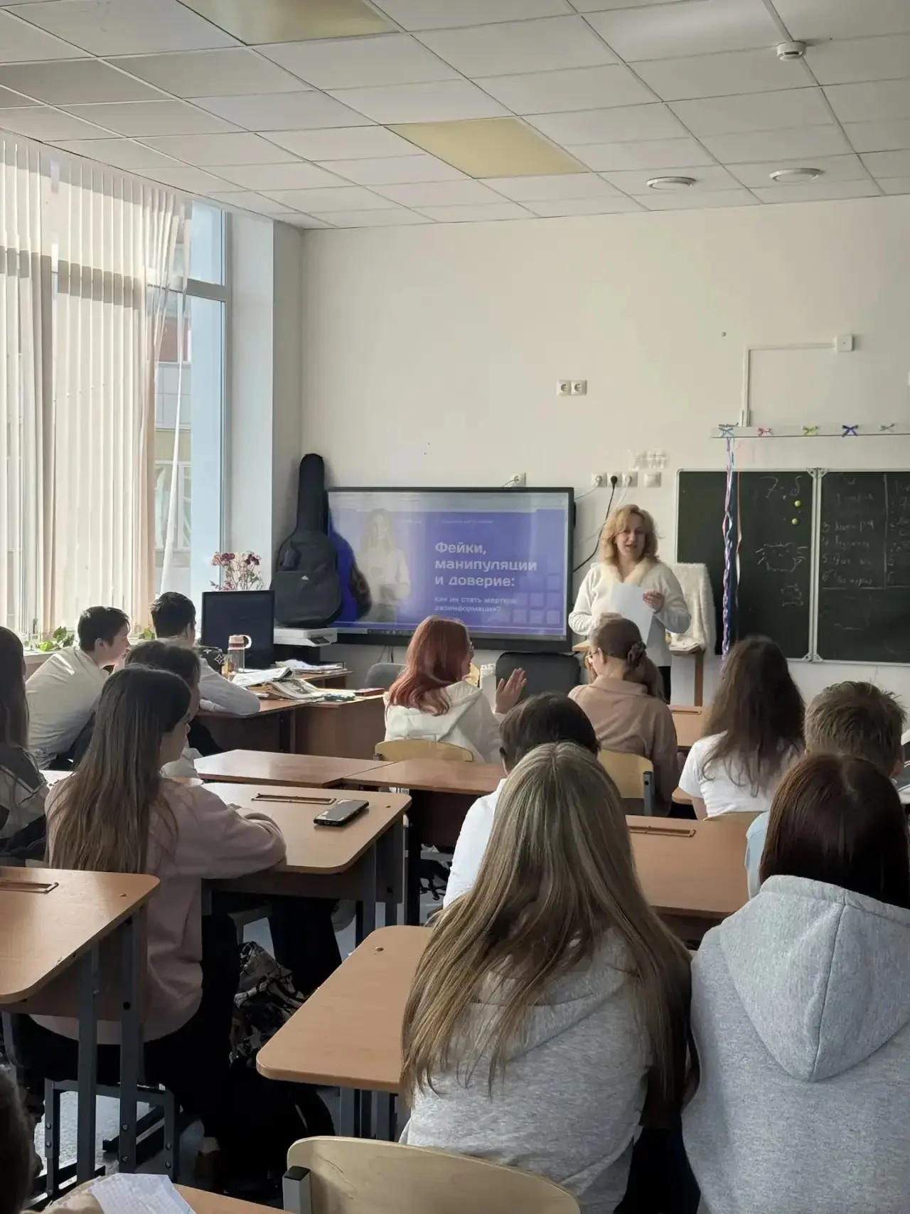 С 1 - по 21 мая наш образовательный центр организовывает проведение занятий федерального проекта «Ра