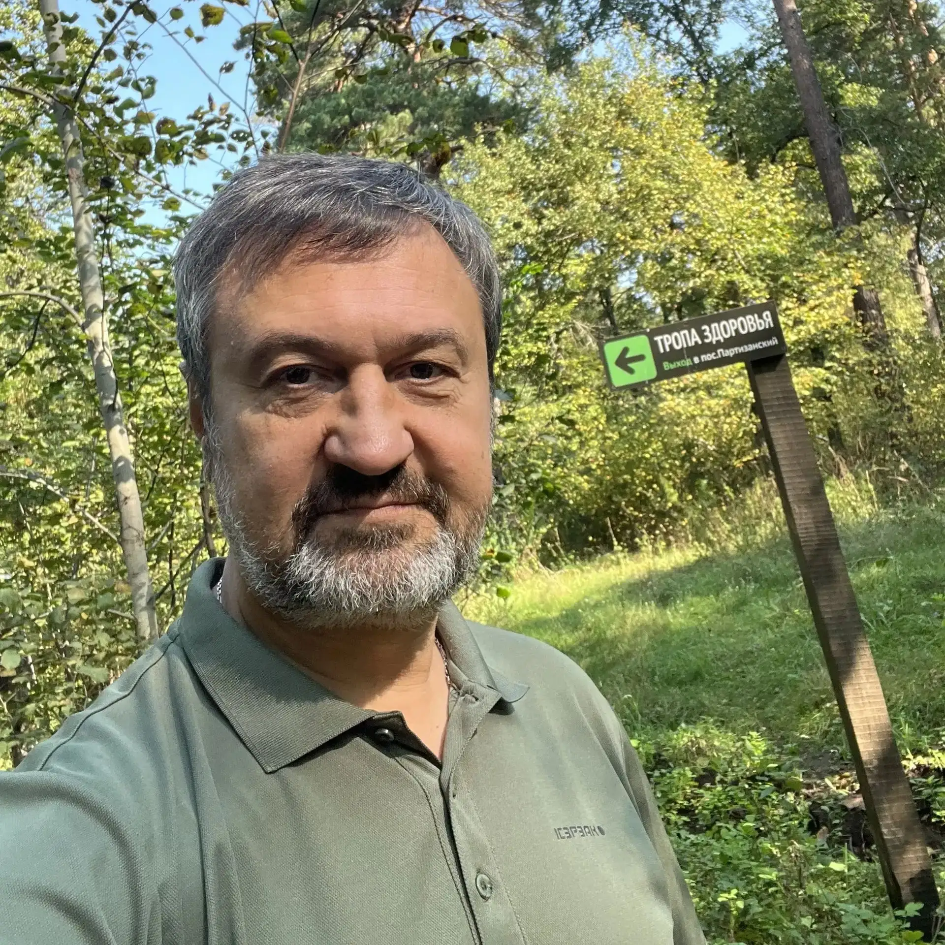 Я думаю, в бизнесе особенно важны три вещи: вера, энергия и немного удачи.
