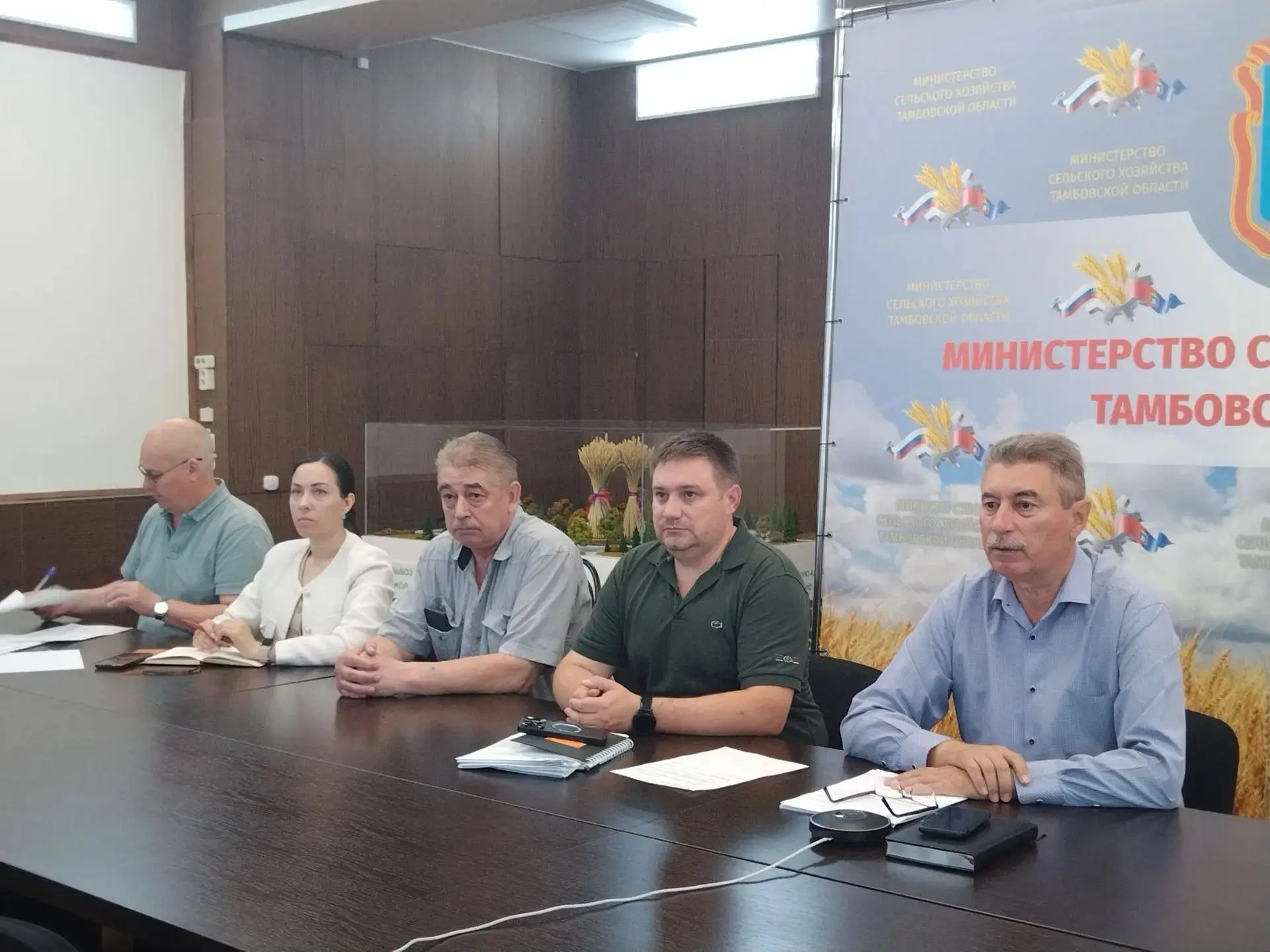 ‼В РЕГИОНАЛЬНОМ МИНСЕЛЬХОЗЕ СОСТОЯЛОСЬ ЗАСЕДАНИЕ ОПЕРАТИВНОГО СЕЛЬСКОХОЗЯЙСТВЕННОГО ШТАБА‼ 
✅19 июня