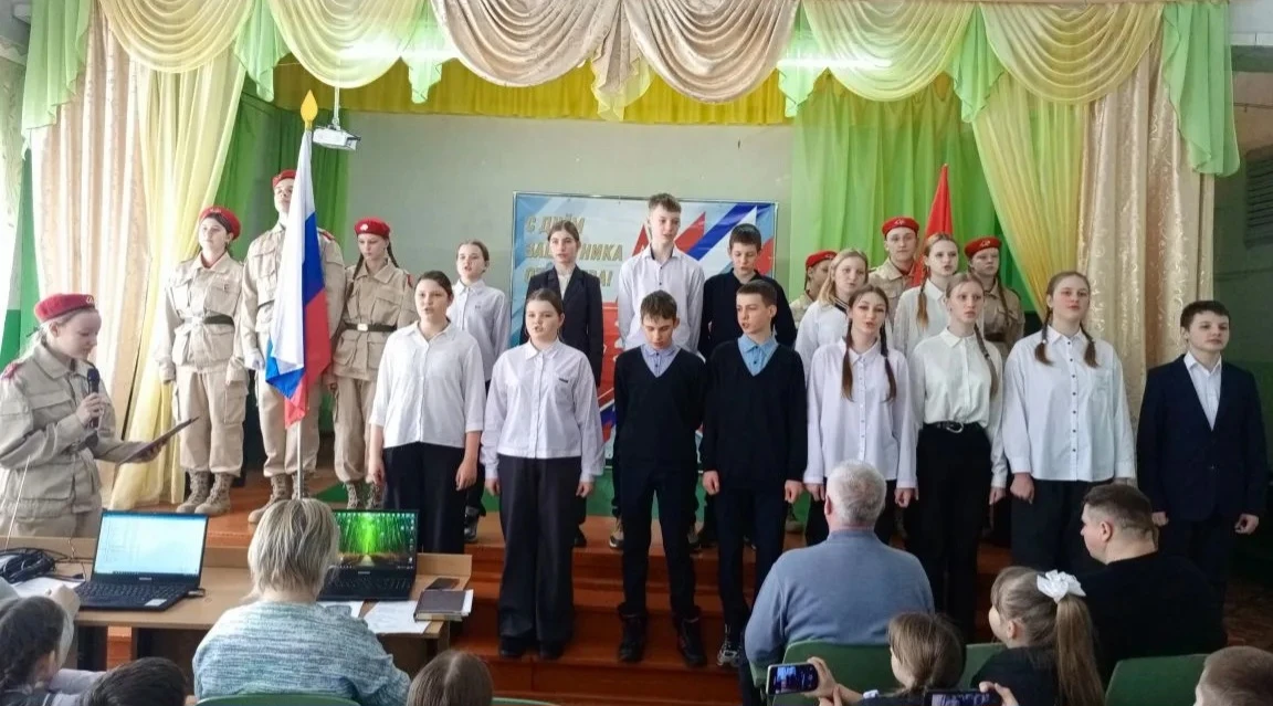В преддверии праздника, в нашей школе прошел традиционный праздничный концерт, посвящен...