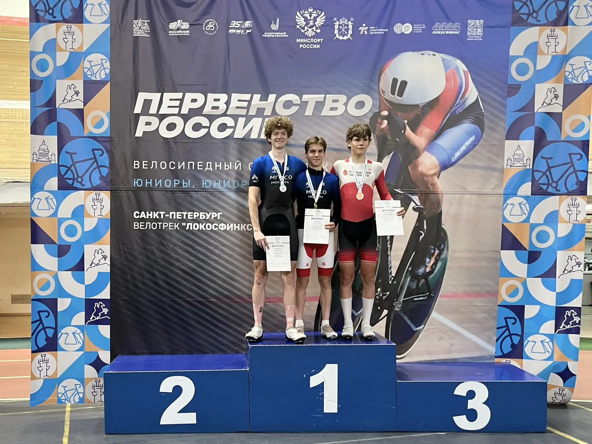 🚴‍♂️ Новые результаты с Первенства России по велосипедному спорту!

Санкт-Петербург принимает заклю