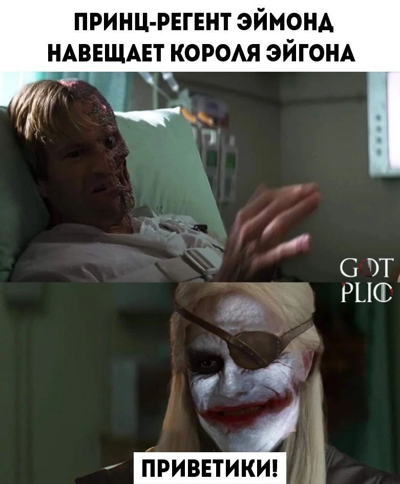 Моё видение этого 😄