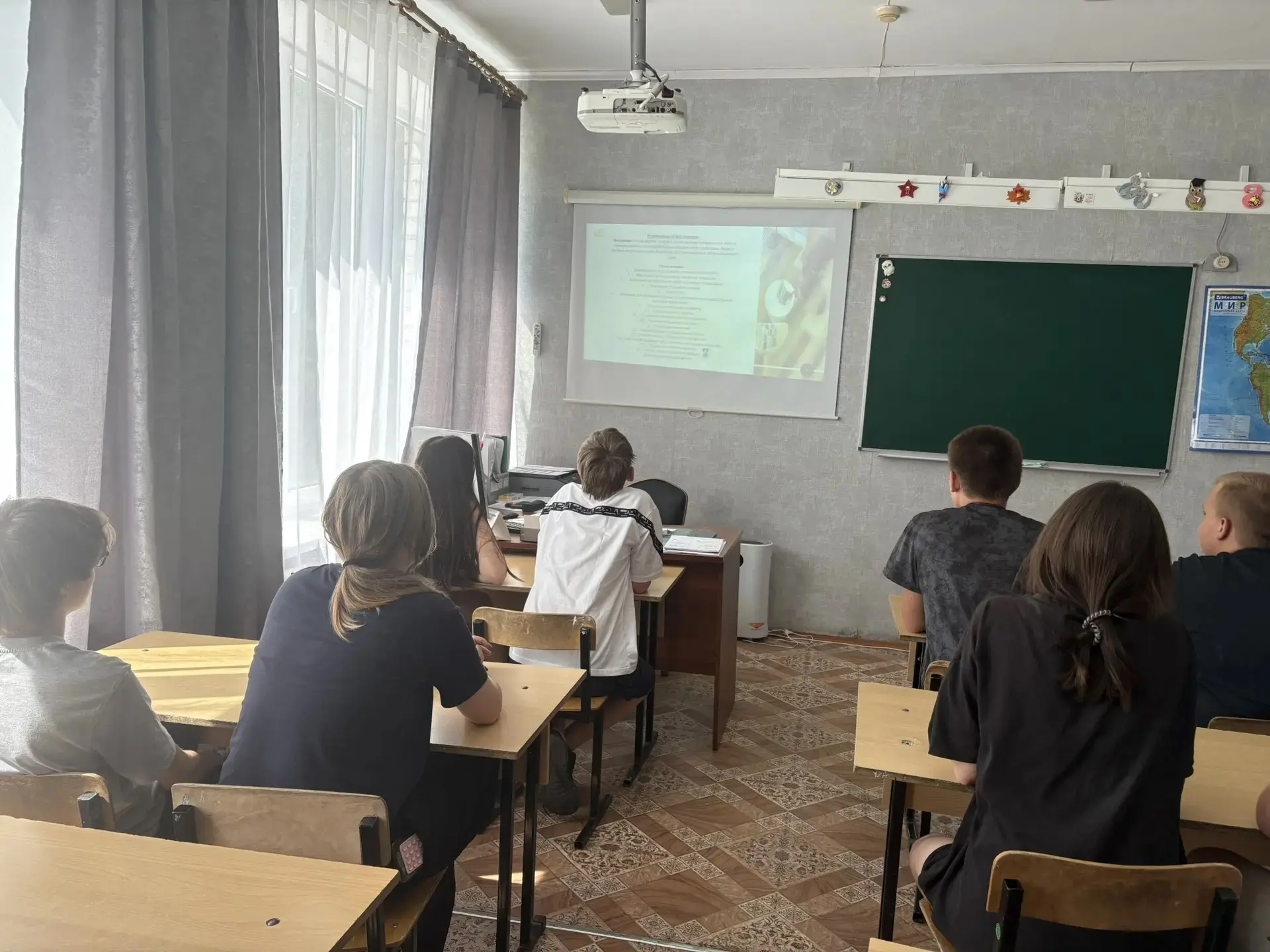 Второй день профориентационной смены «ПРОФ-выбор» прошло под девизом «Развивайся: изуча...