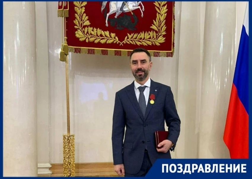 Тренер из Таганрога Александр Куприн получил звание Заслуженного тренера России 🏅