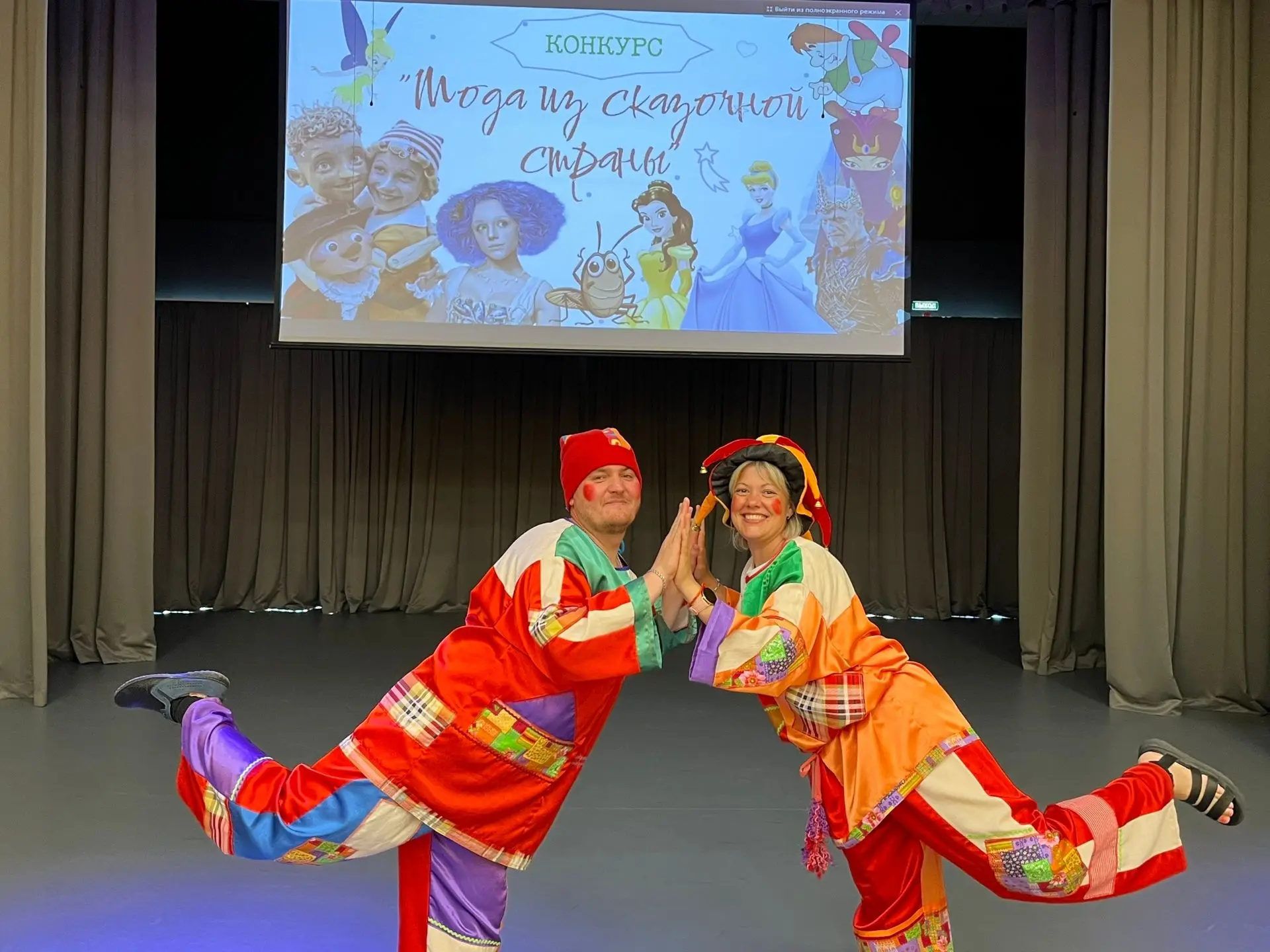 🚂Станция «Сказочная мода» 👗
 
🎉 Сегодня наш экспресс побывал на остановке «Сказочная мода»! 🤩Пас