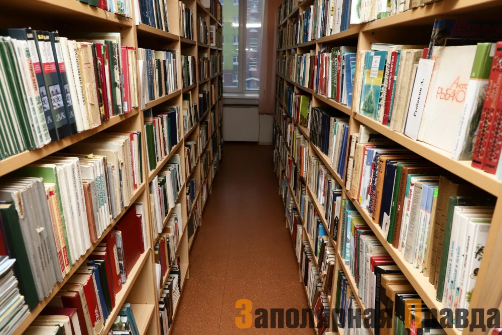 Издательства книг на северную тематику получат господдержку