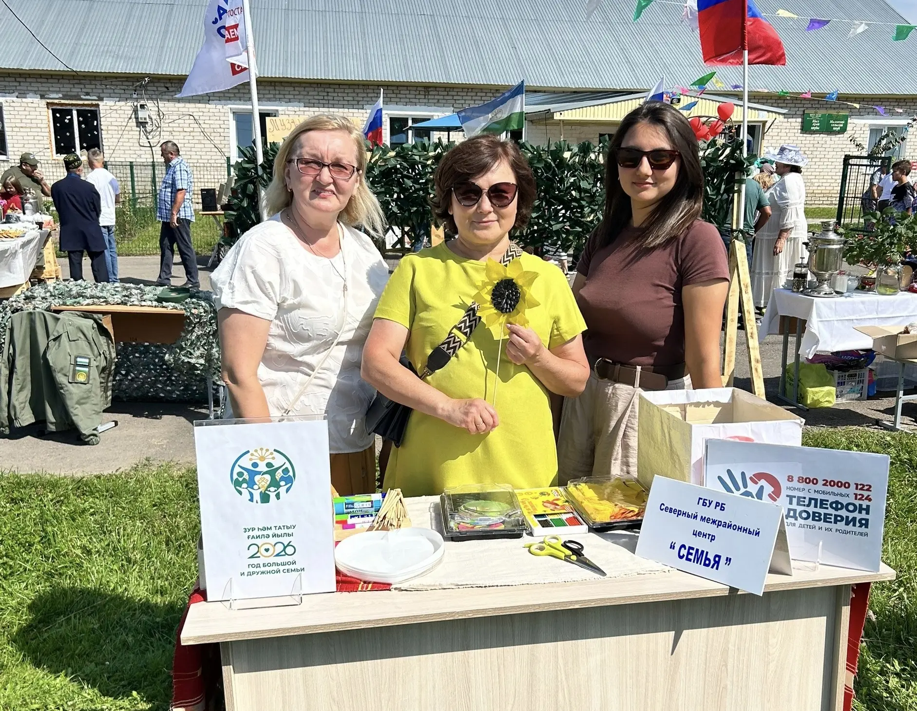 В этом месяце наш Семейный клуб стартовал по-настоящему солнечно! Тема нашей встречи зв...