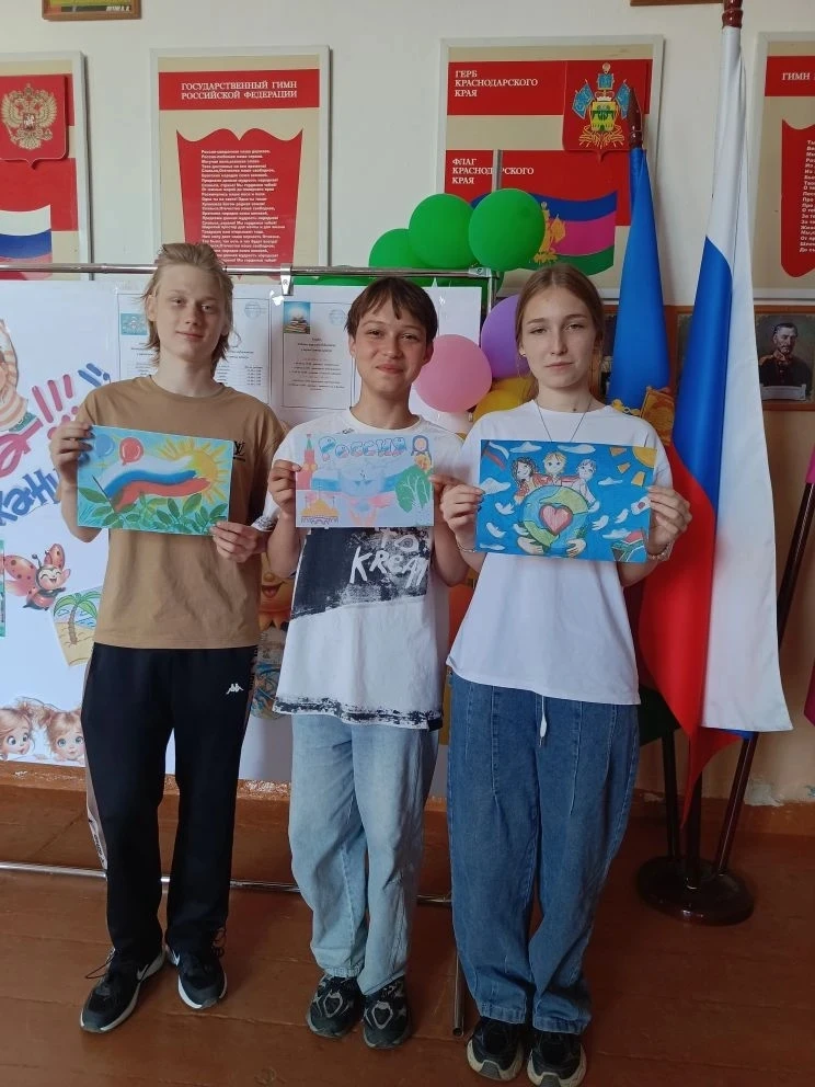 🌟🇷🇺12 июня в нашей стране ежегодно отмечается государственный праздник – 
День России. Это особен