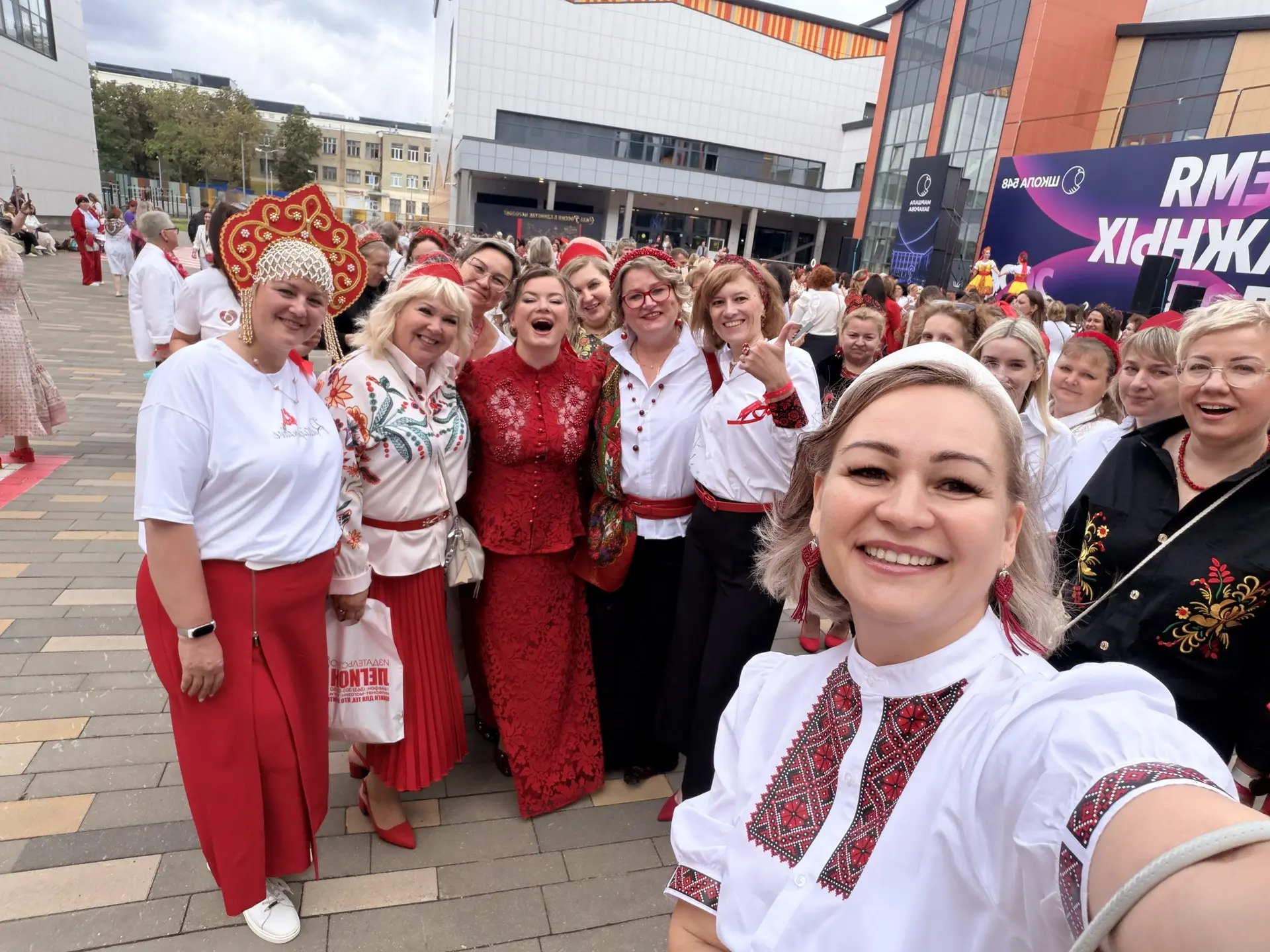 ❤️🥰🔥Вечер «Аля-рус» в школе Зиларт-548.