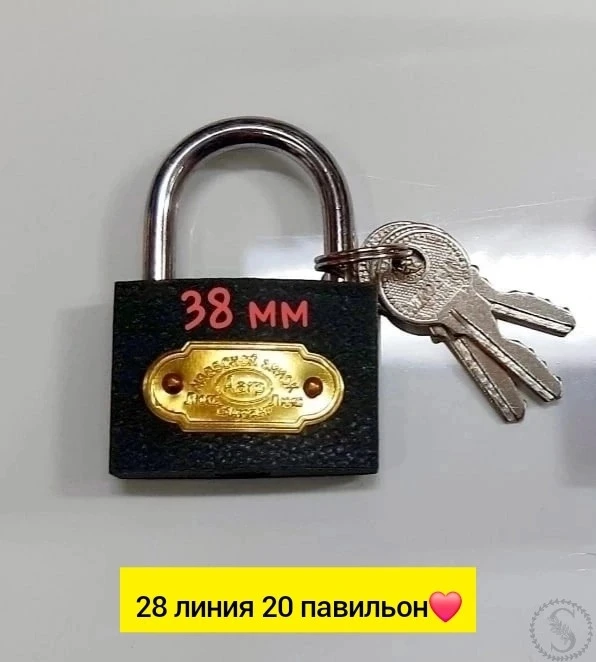https://vk.com/photo-184814919_492971857