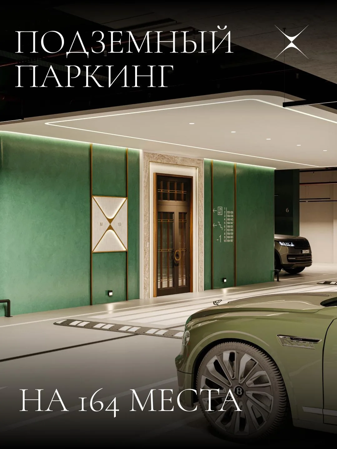 Красив не только внешне!