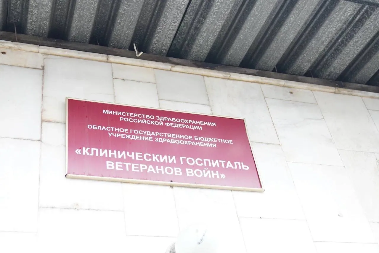 Депутаты ЗС и представители правительства Иркутской области ознакомились с условиями ле...