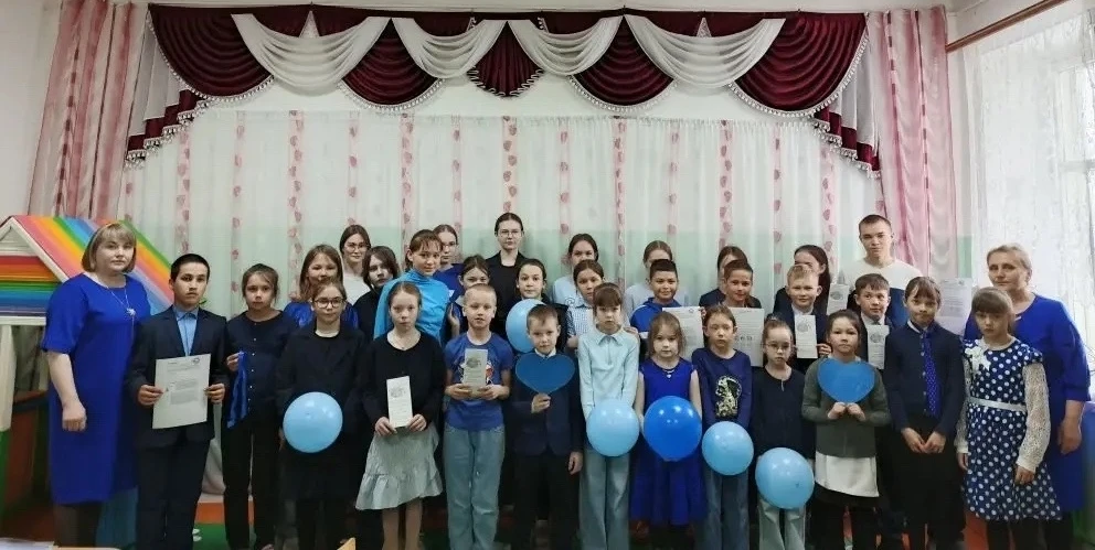 ⚡ Поддержим людей с аутизмом вместе! 💙