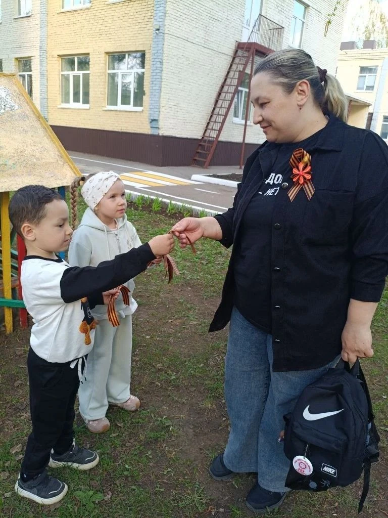 🎗 Акция «Георгиевская ленточка» в старшей группе №1