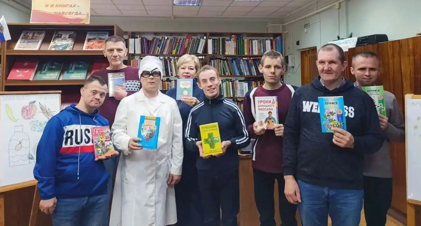 🩺💊"Секреты здоровья"- в библиотеке ДК "Корунд" прошла познавательно - развлекательная...