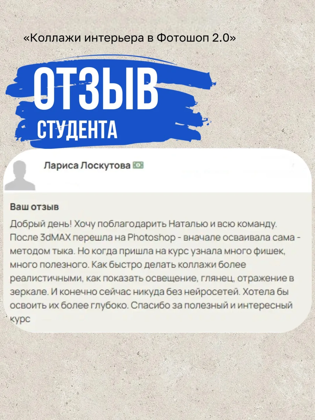 Хочу поделиться наблюдением, которое часто всплывает в разговорах с дизайнерами, работа...