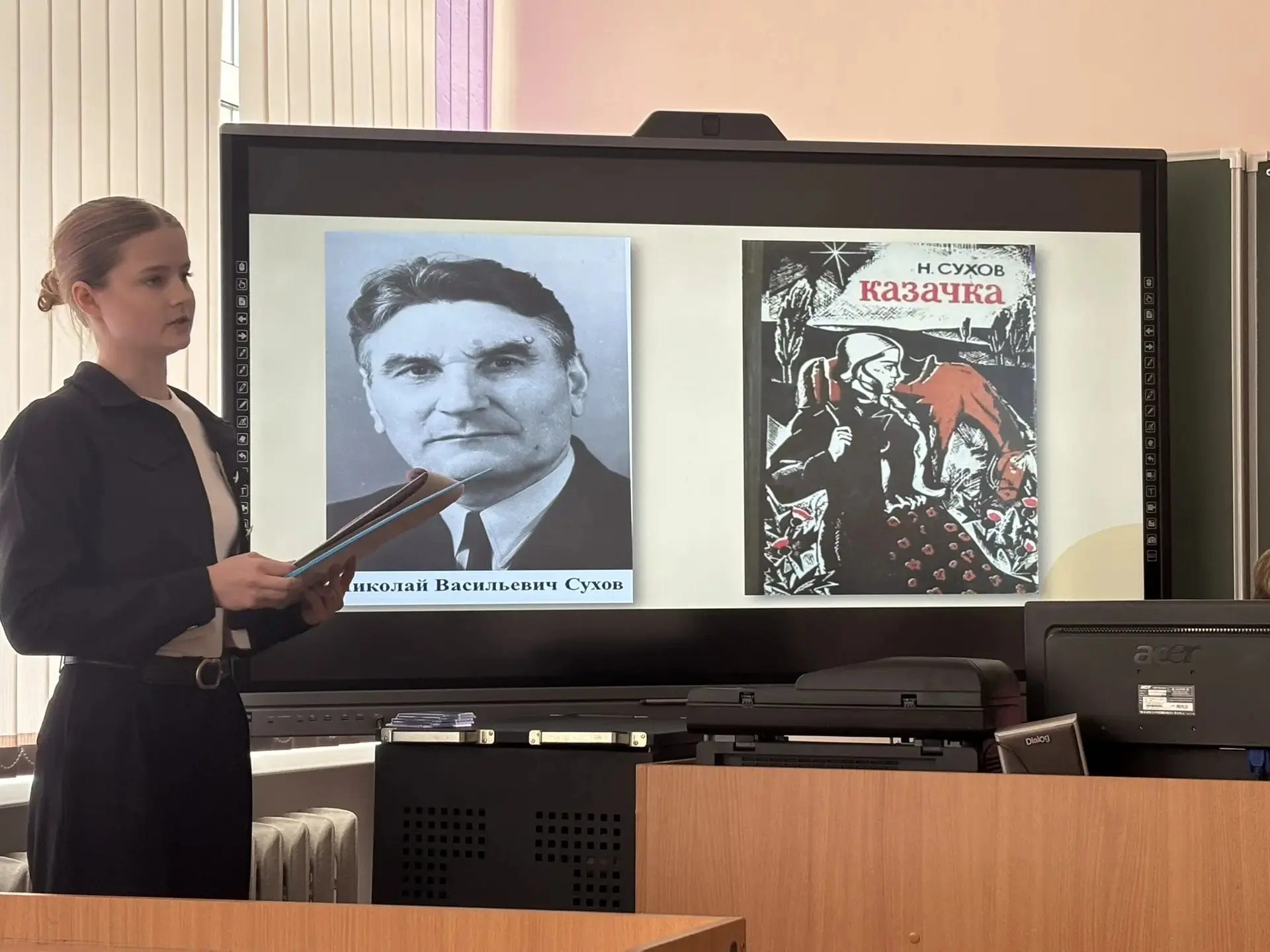 24.04.2026  прошла региональная научно-практическая конференция "Одаренные дети - будущее России", к
