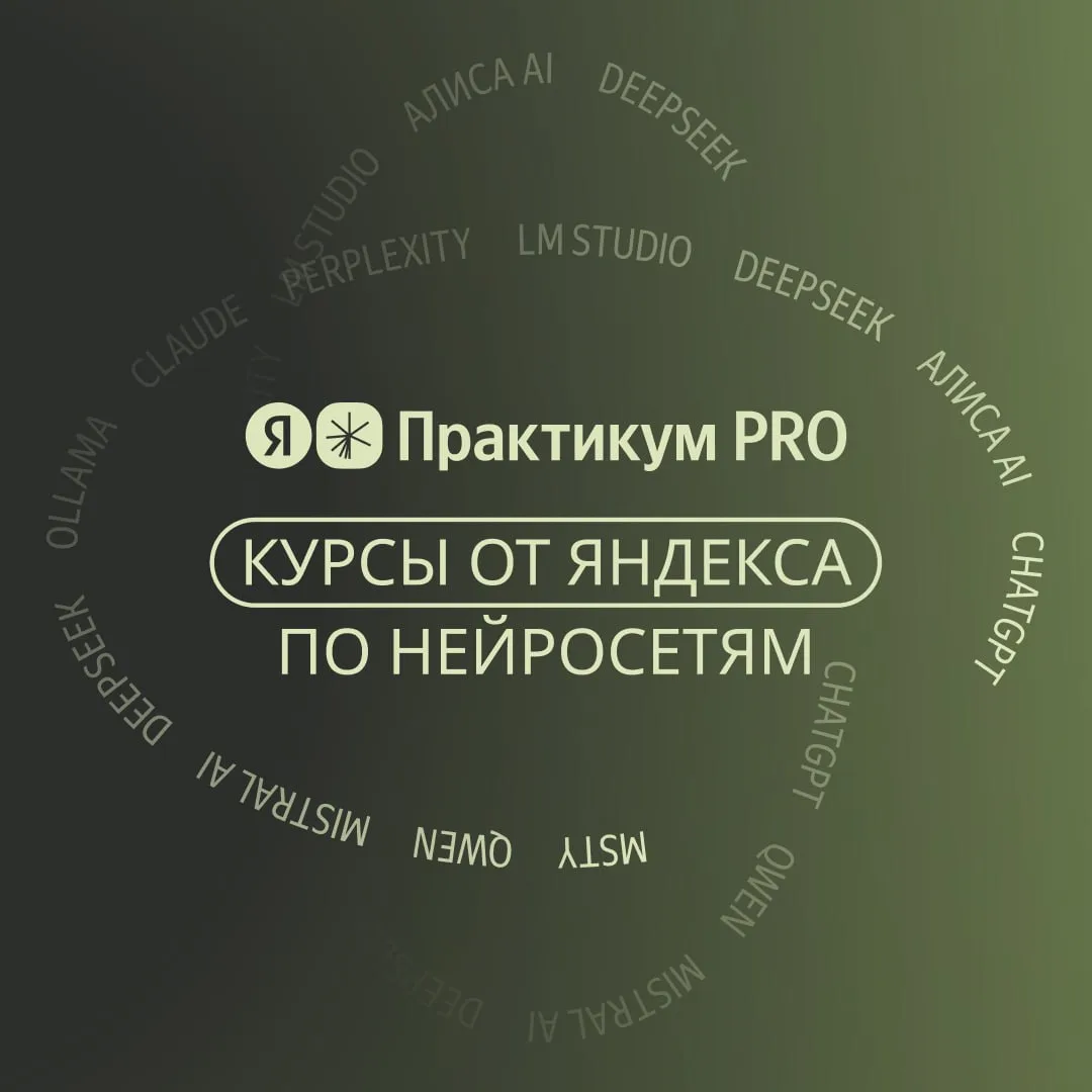AI-агенты уже экономят специалистам до 15 часов в неделю.