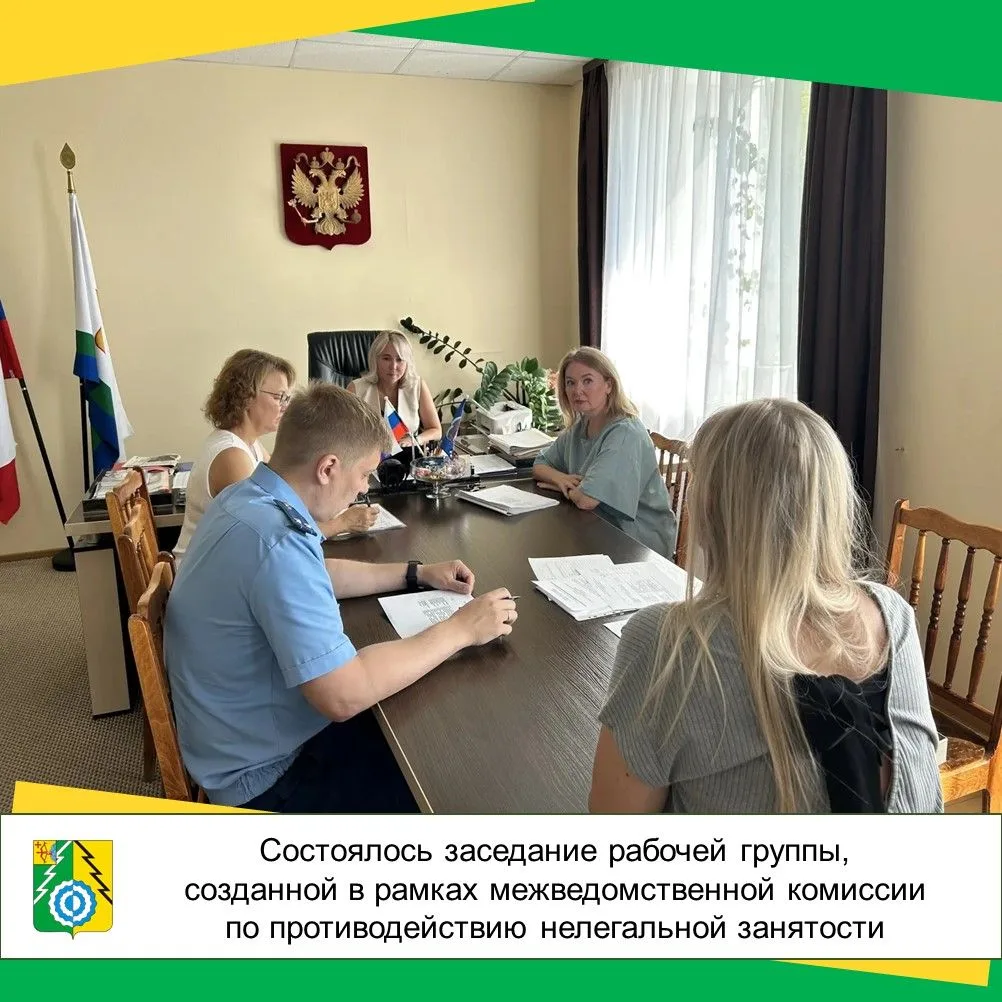 Сегодня в администрации Белохолуницкого района состоялось очередное заседание рабочей г...