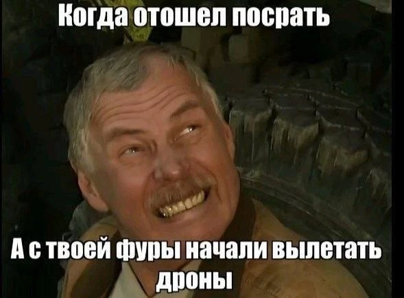 Мемы каждый день • Подписаться