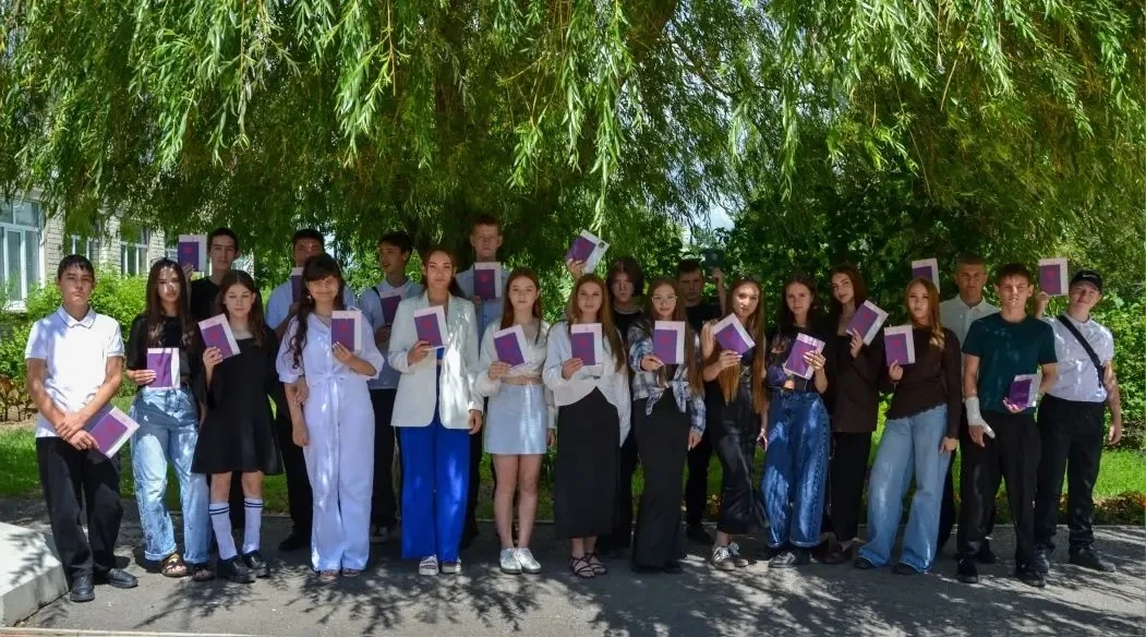 9 лет пролетели как один миг 🎓