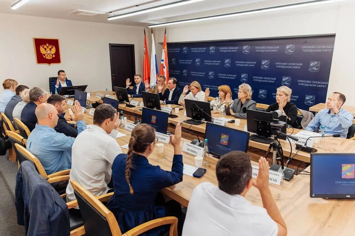 🤝Благодарю депутатский корпус за оказанное доверие и поддержку моей кандидатуры на дол...
