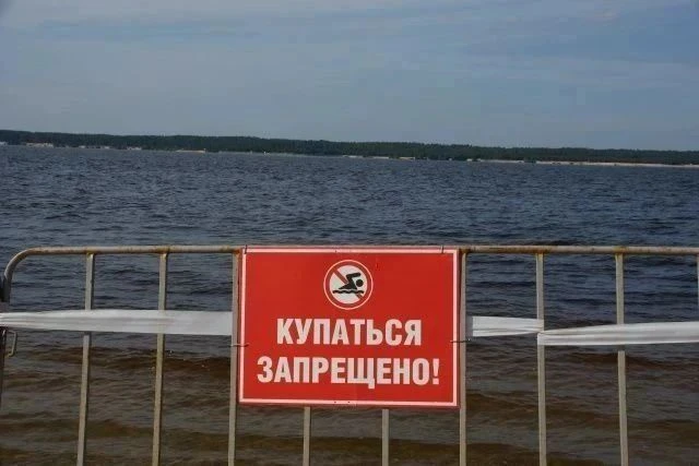 Внимание, уважаемые родители!

Летние дни — это прекрасное время для отдыха на свежем воздухе, однак