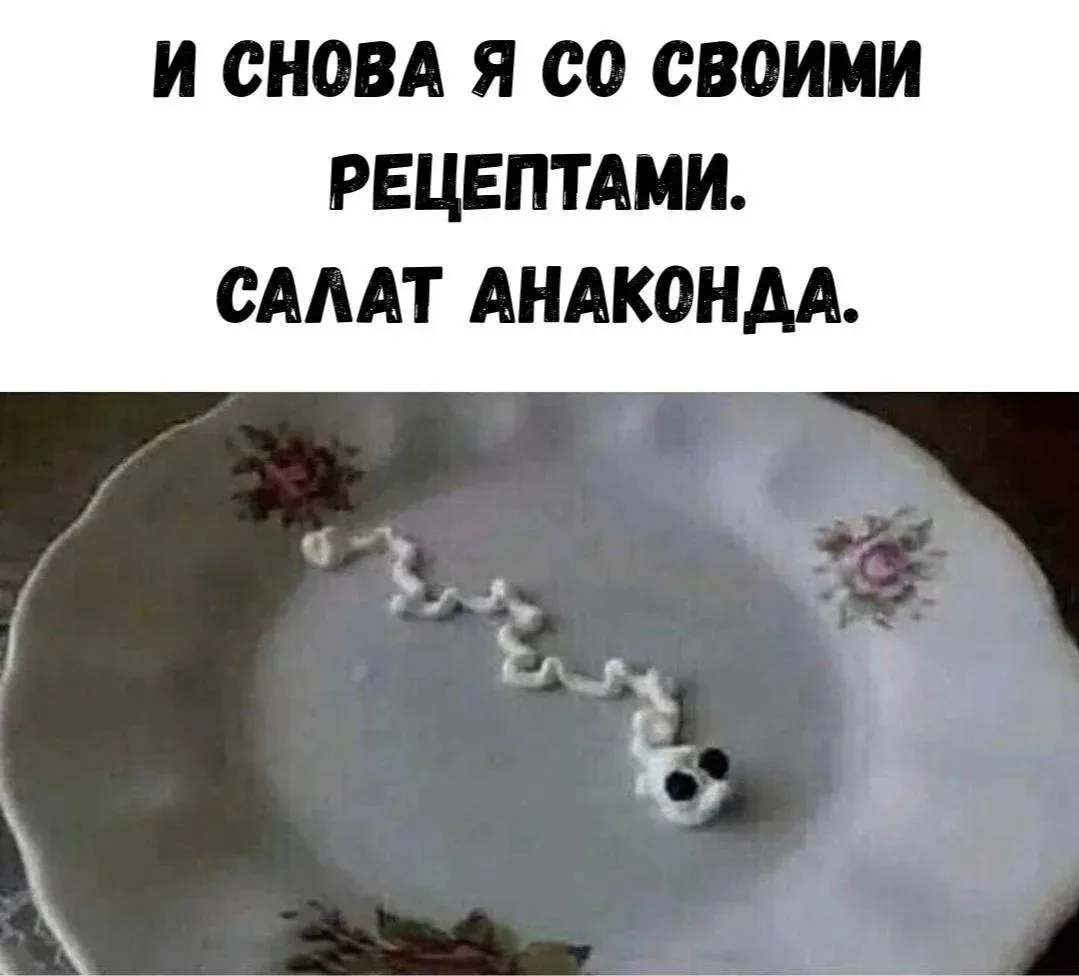😉Православные тоже шутят - Позитивный канал, с доброй и душевной атмосферой.
