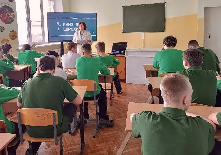 ❗️❗️❗️ 05 марта в нашей школе прошла квиз-викторина про ЕвроХим, в которой приняли участие учащиеся 