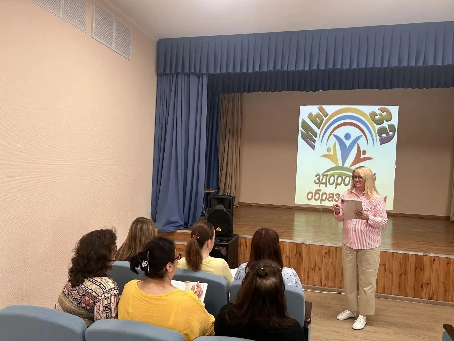 «ВремяНезависимых» продолжается.
 
Педагог-психолог Колесникова Людмила Владимировна провела с учите