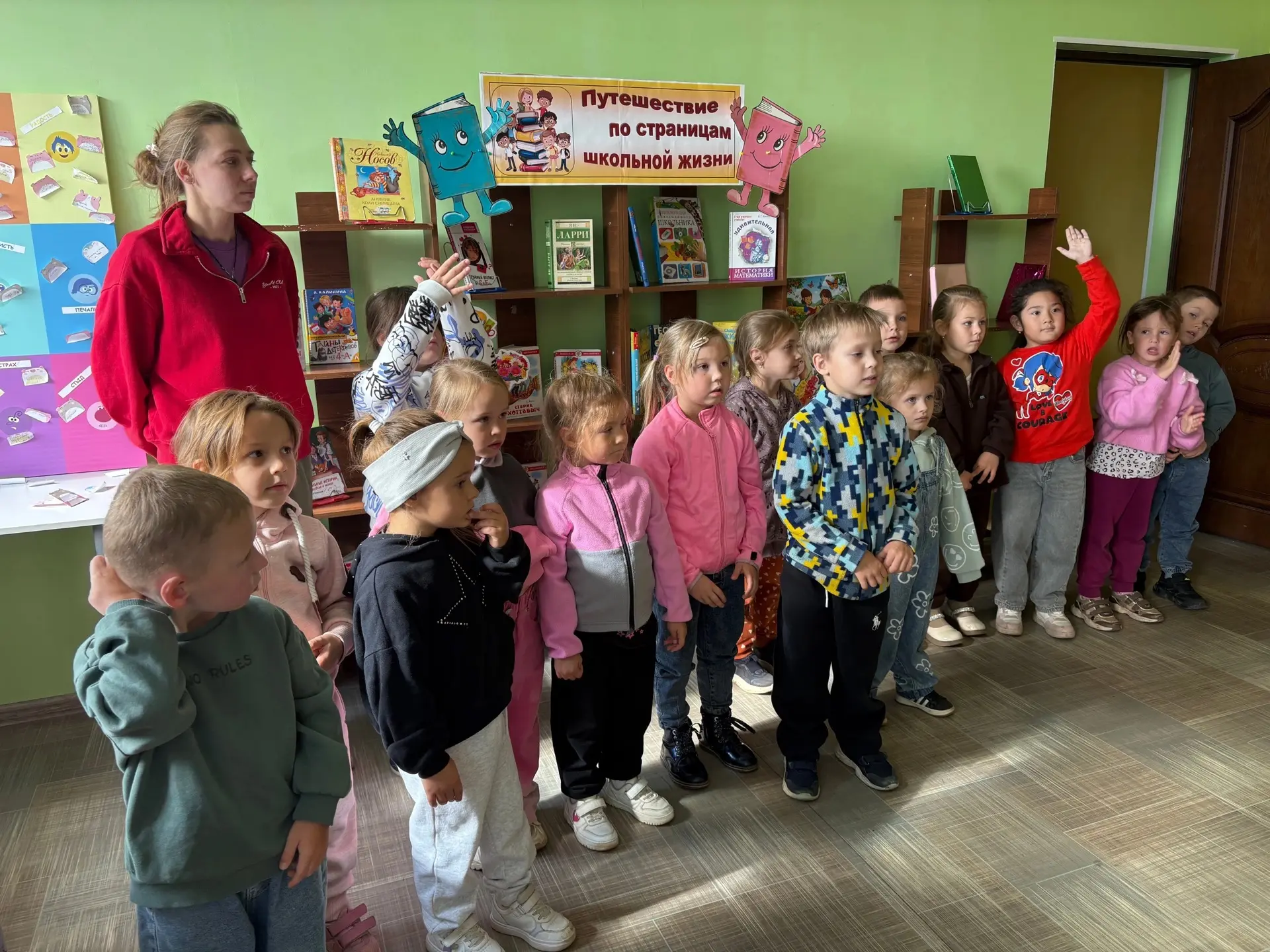 📖«Приглашает книжка в гости!» — под таким названием в детском отделе Шаховской ЦБ прош...