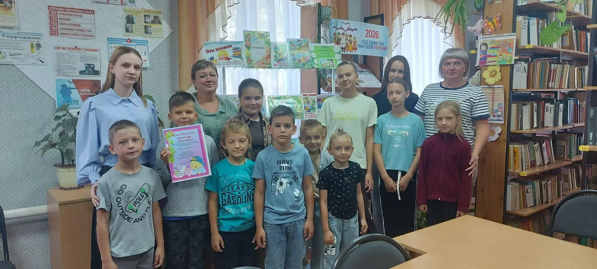 #Каникулы_Закончились
