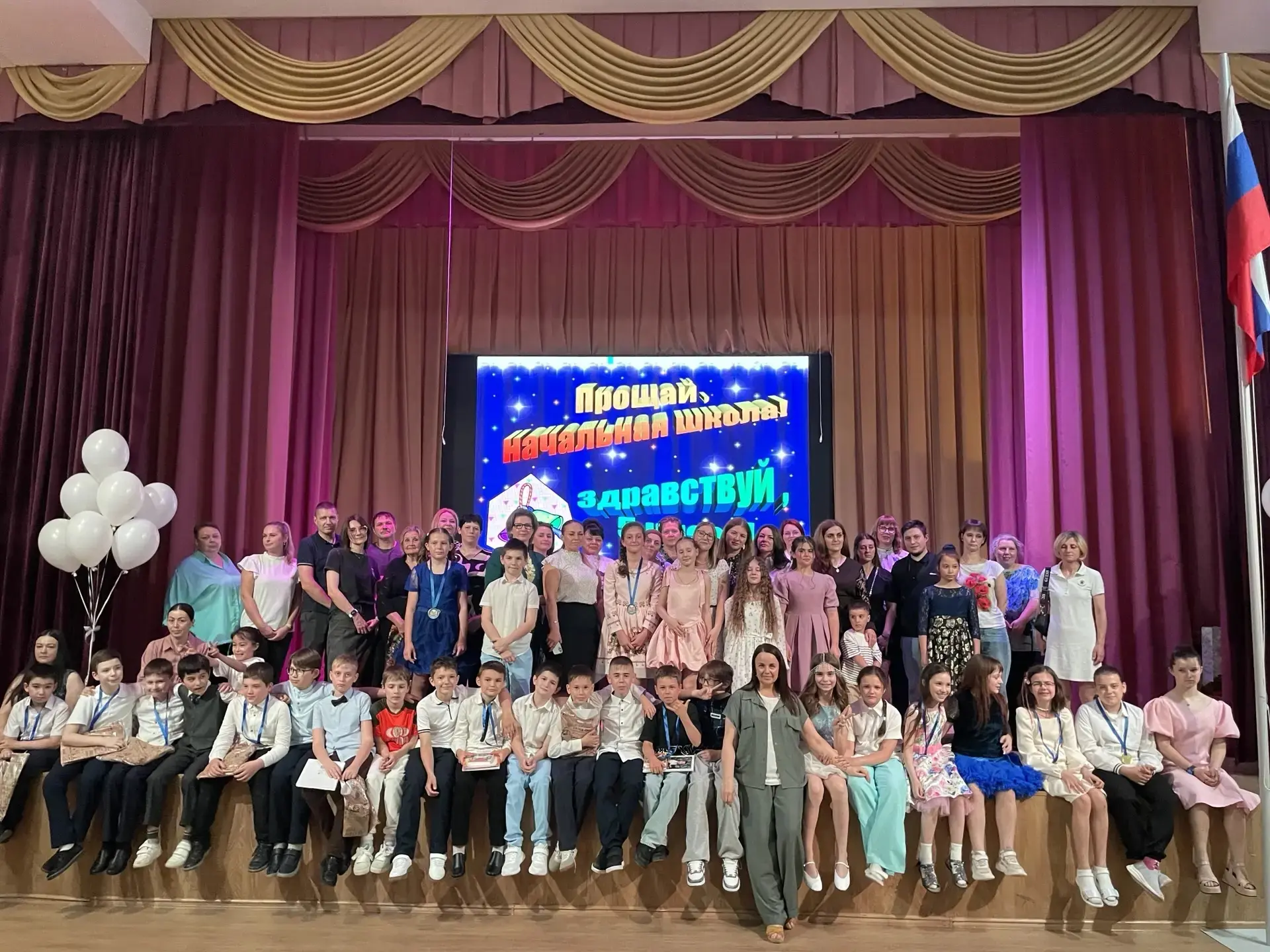 🎼 22 мая у ребят 4 «В» класса прошел не просто отчетный концерт, а настоящий разговор ...