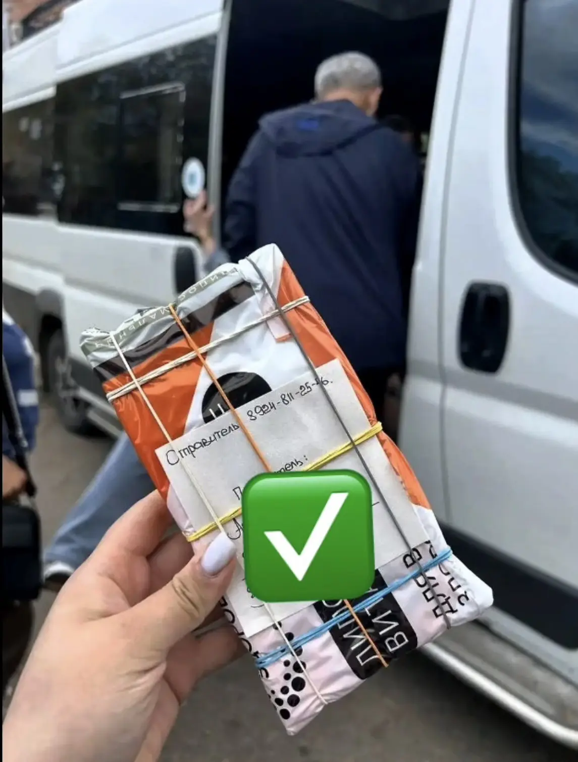 📱Samsung Galaxy А55 5G 
Отправлен по полной предоплате в пгт.Забайкальск

❌Статус: продан
⏱Время на