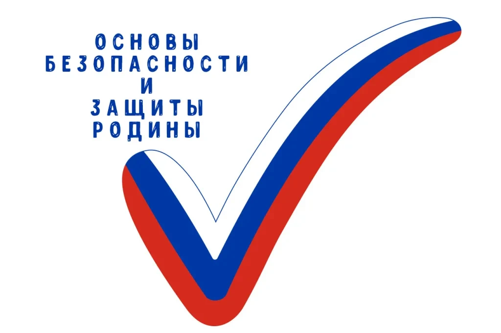Вниманию администраций образовательных организаций, учителей и преподавателей-организат...