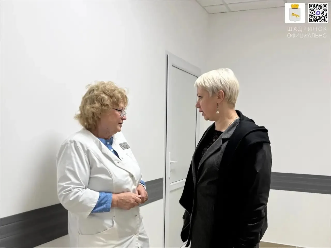 🏥 Для детей и взрослых. В Шадринске ремонтируют учреждения здравоохранения